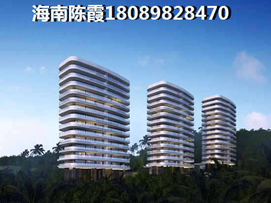 2022海南澄迈金江购房限购吗？在金江镇touzi房产前景如何？