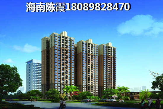 陵水土福湾小户型买哪里的好？