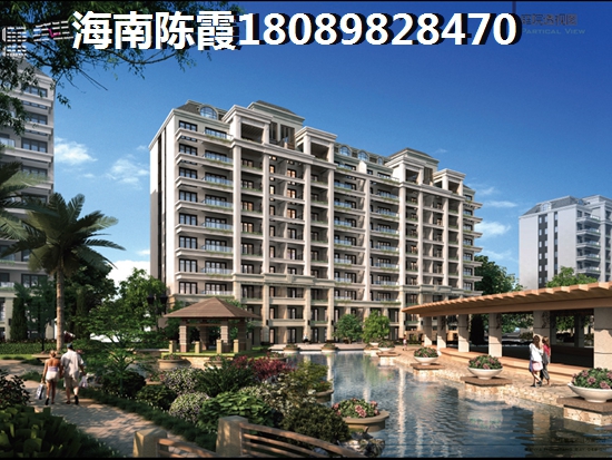 乐东房价醉高的地段 乐东房价醉高的地段