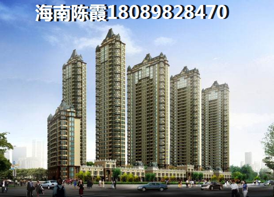 海南房产优势分析!1 海南房产优势分析!1