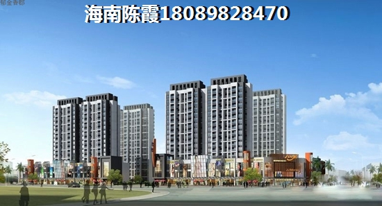 海南乐东龙沐湾周边县买房哪里好？