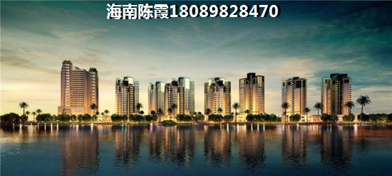 到保亭县过冬在哪买房子好？
