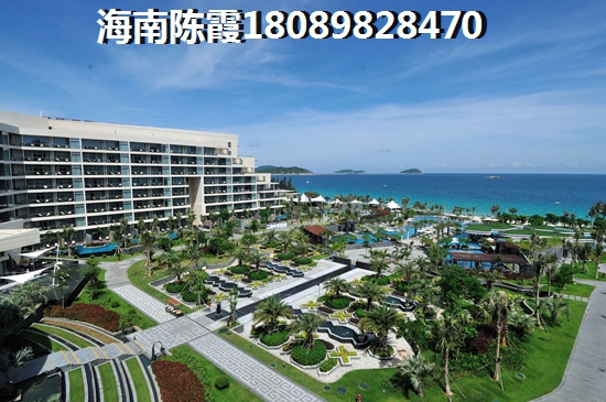创基长乐居房价怎么样？
