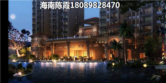 40多万能在海南省买别墅吗？