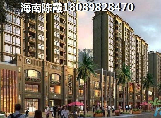 乐东县什么时候买房子便宜多少钱一平米？2
