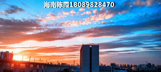 江东新区房价多少钱一平米？海口江东新区房价开始降了？