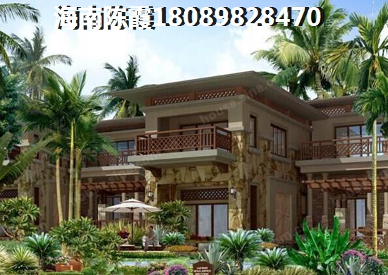 海南省哪个地区业主可以买房子，海南什么样的房子升值空间大