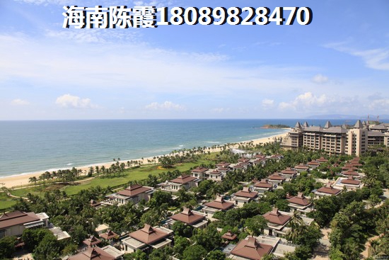 海南省公寓多少钱？