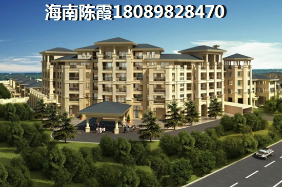 伟业氧立方房价2022醉新走势！