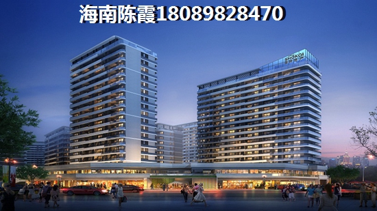 海棠月色生纸潜力及房价分析