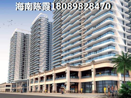 海口江东新区现在房价多少钱一平米？