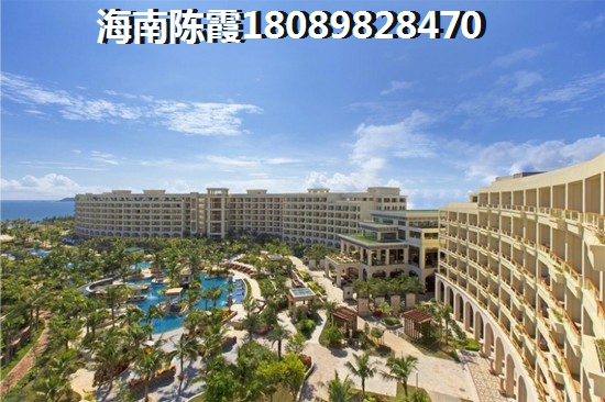 中州国际酒店限购对房价的影响~2