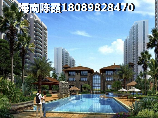 几月份去海南澄迈县买房便宜吗？