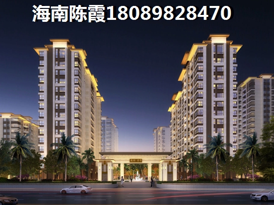 海南海口适宜买房养老的县市