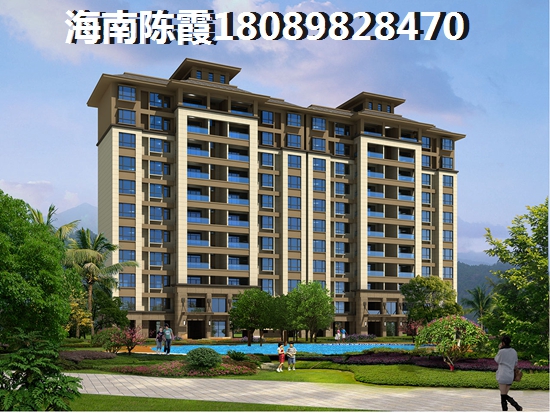 海南哪里买房适合养老一