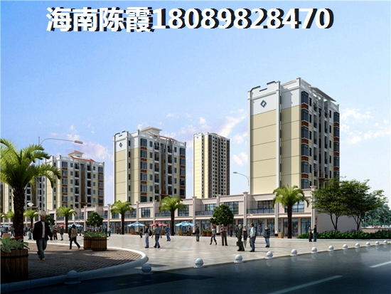 海南乐东县房价涨还是跌了