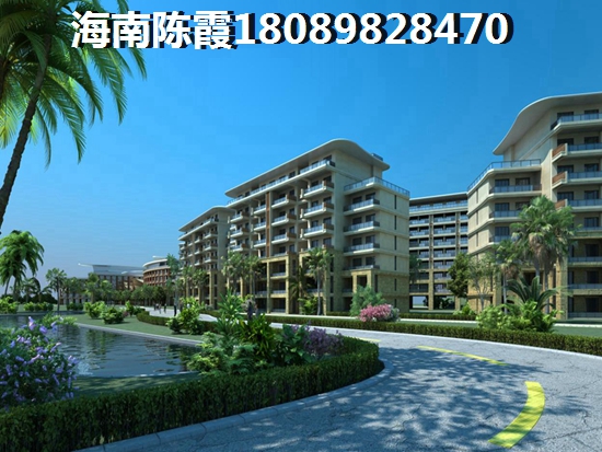 海口东海岸海景房汇总！