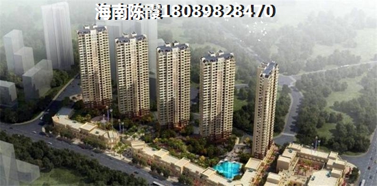 乐东县人才落户买房子便宜吗？