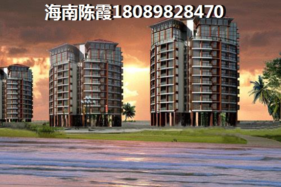 江东新区在哪里买房比较好，海口江东新区在哪买房好？