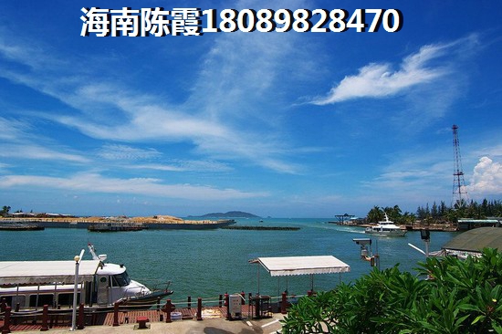想在海南海口买房哪里好？