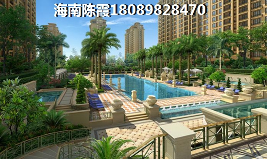 海口龙华区房子还能买吗？一