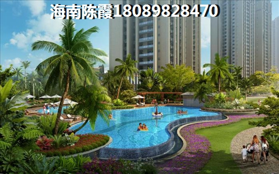 海口在什么地段购房好 海口在什么地段购房好