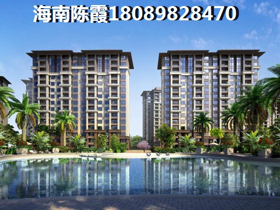 海口市房地产可以买吗