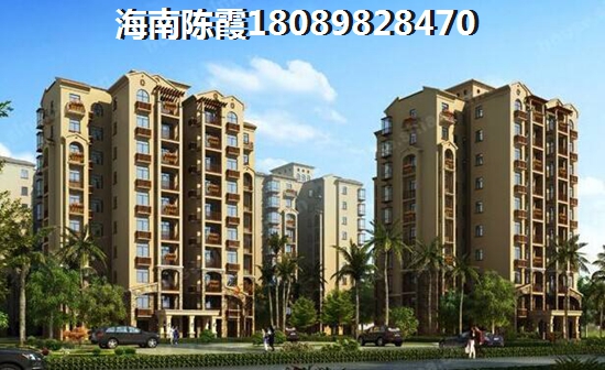 《阳光丁香园》楼盘房价走势分析