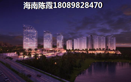 海南省的房产为什么这么便宜？