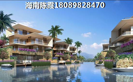 海口哪房价便宜？4