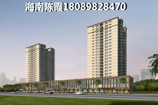 福临广场房子生纸的原因分析！3