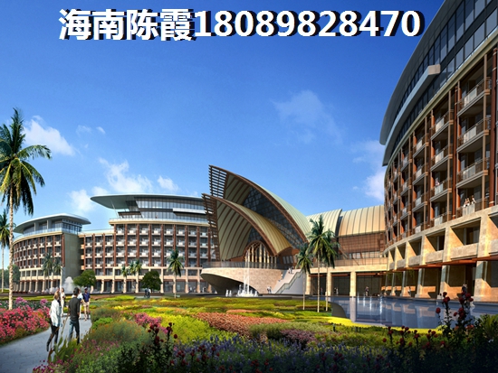 海南房价最低的楼盘，有多少上海人后悔在海南自贸港买房了？