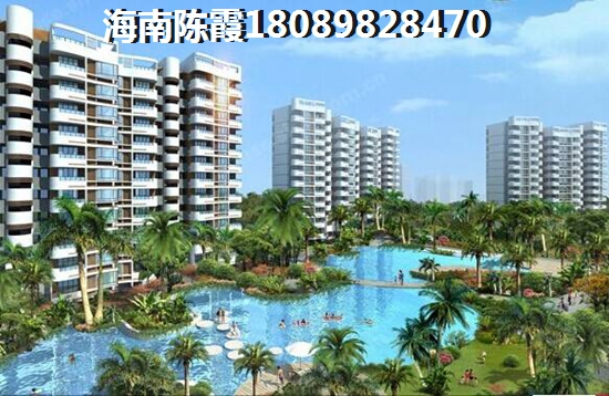 后海温泉小镇二手房光线充足