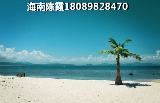 华侨城·椰海蓝天房价多少一平米了？