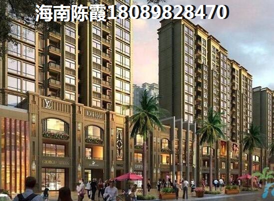 蓝海佳园2022醉低价格