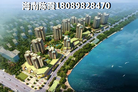 2023海口市购房靠海边便宜