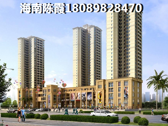 昌江买房哪个区域好？2023年如何在昌江福源小区买房？