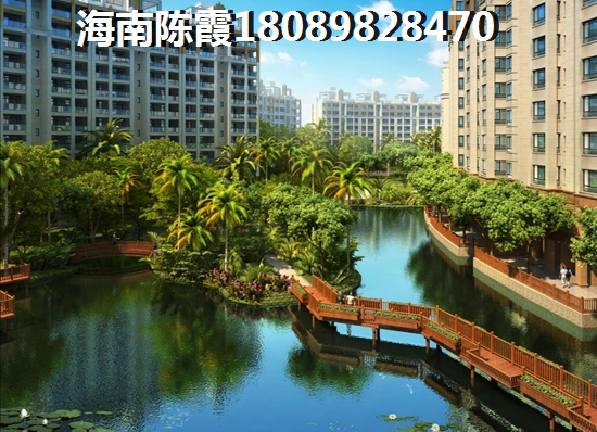 海南哪里的房价便宜？滨江花城最新房价上涨多少？
