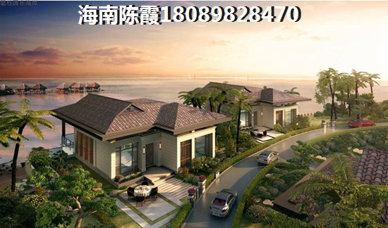 想在海南澄迈金江买房哪里好？