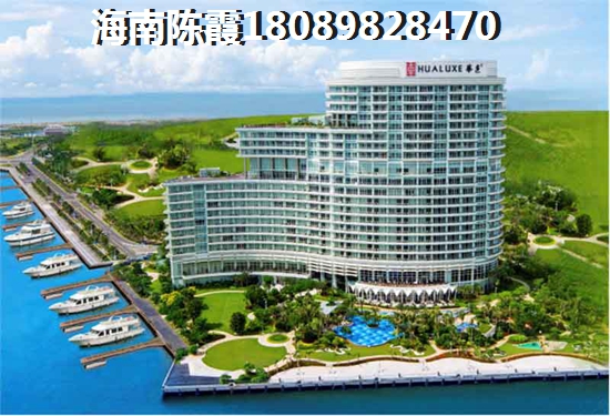 海南养老好吗