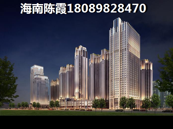 海南陵水县哪个项目买房便宜适合居住？