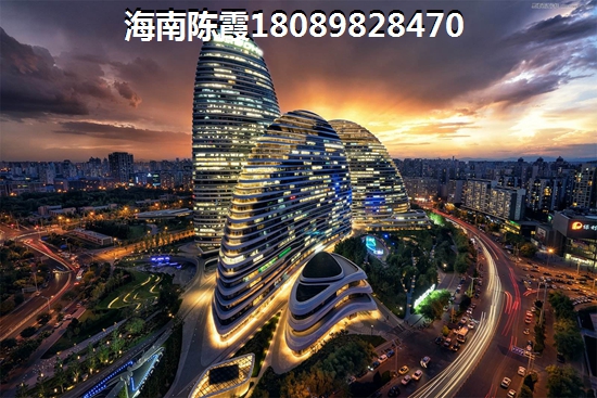 重庆人在和贵滨江中心买房好吗？