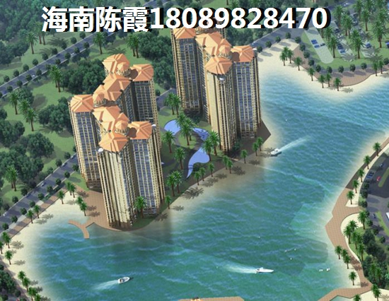 2023琼海市房价是涨还是降？2