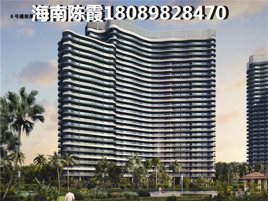 海口江东新区一般二手房多少钱？