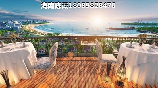 惠丰·碧水江畔的房子适合买吗？