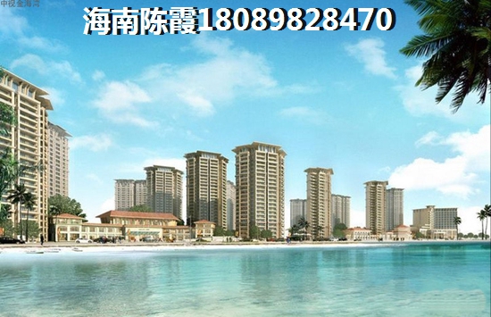 海南博鳌镇哪些位置适合买房养老，琼海博鳌镇房价会跌吗？