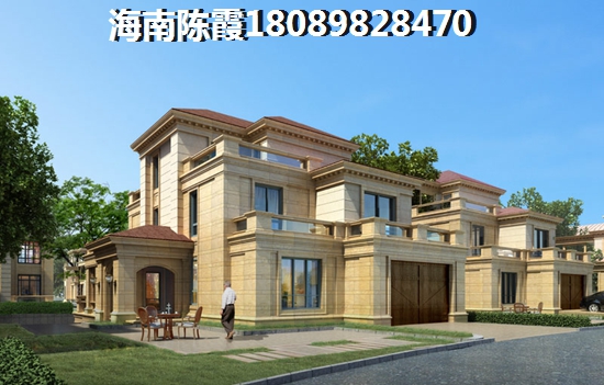 乐东龙沐湾买房2023公寓房价！1