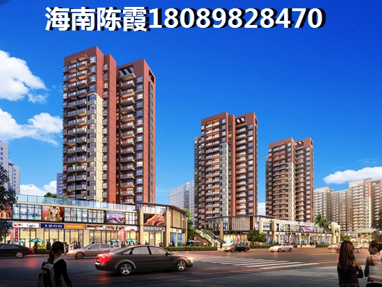 三亚海景房的生纸潜力! 三亚海景房的生纸潜力!