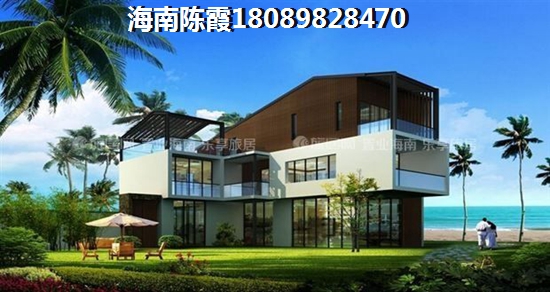 海南乐东龙栖湾公寓平均房价！