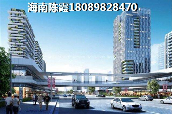 三亚房价跌了怕买了更亏~海南三亚房价未来会不会暴涨? 三亚房价跌了怕买了更亏~海南三亚房价未来会不会暴涨?